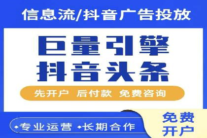 百度推广的移动端优化技巧