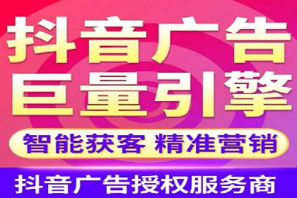 百度竞价广告的投放技巧与注意事项
