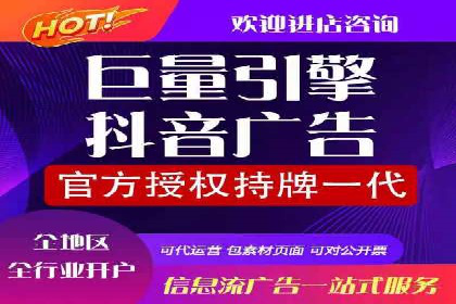 案例分享：SEM如何优化搜索引擎排名